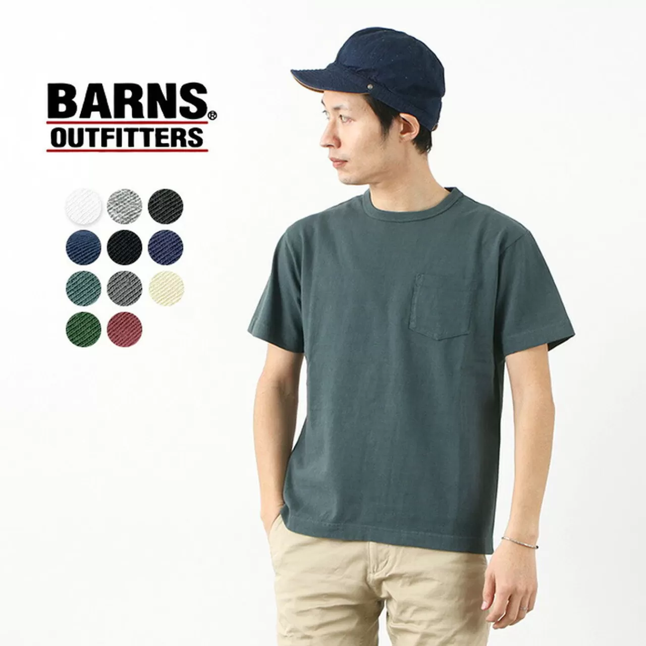 BARNS Short Sleeves>Br-1100 Hanging Jersey S/S Crew Neck