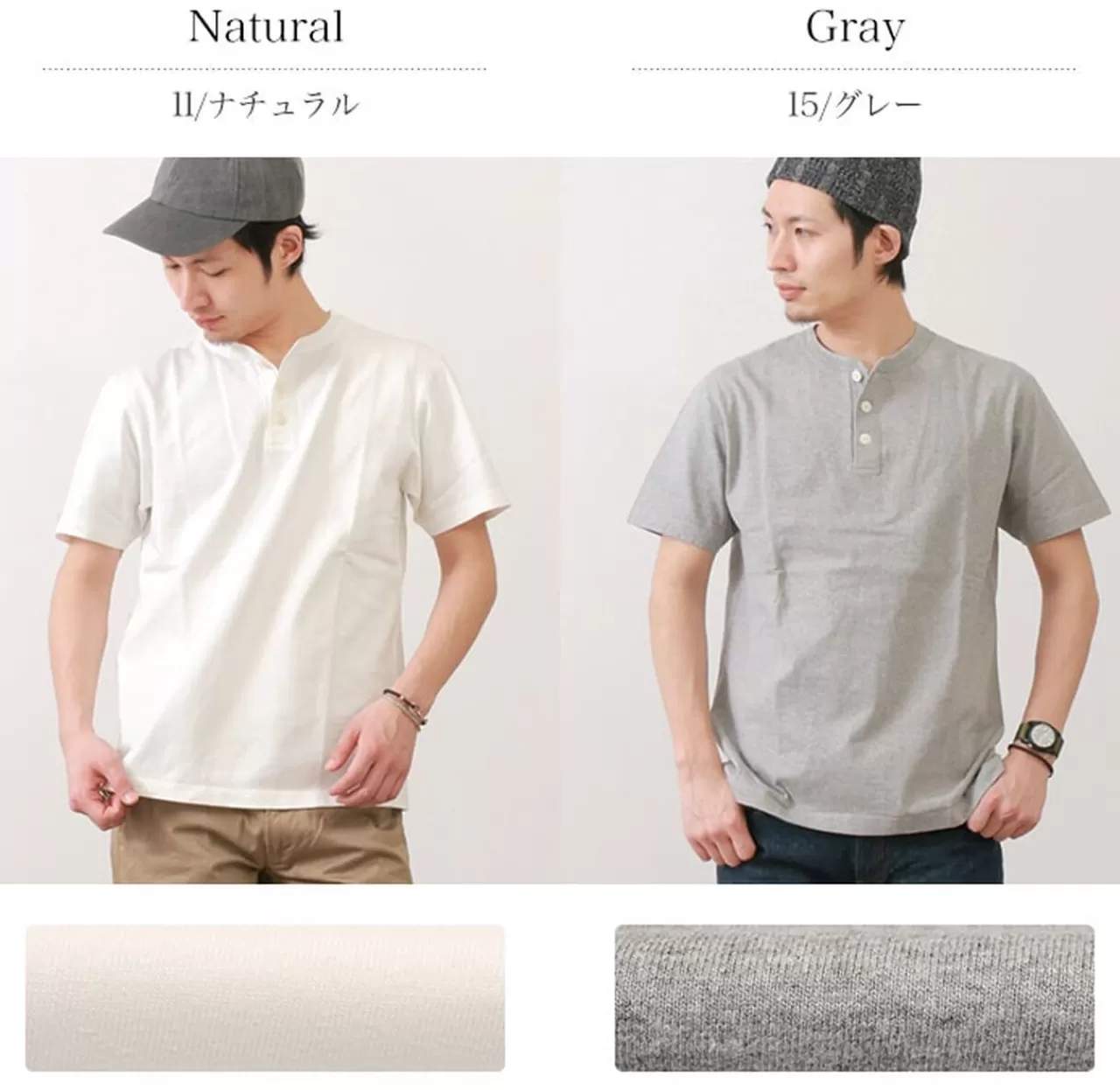 BARNS Short Sleeves>Br-8146 Knitted Henley Neck Short Sleeve Crew Neck T-Shirt