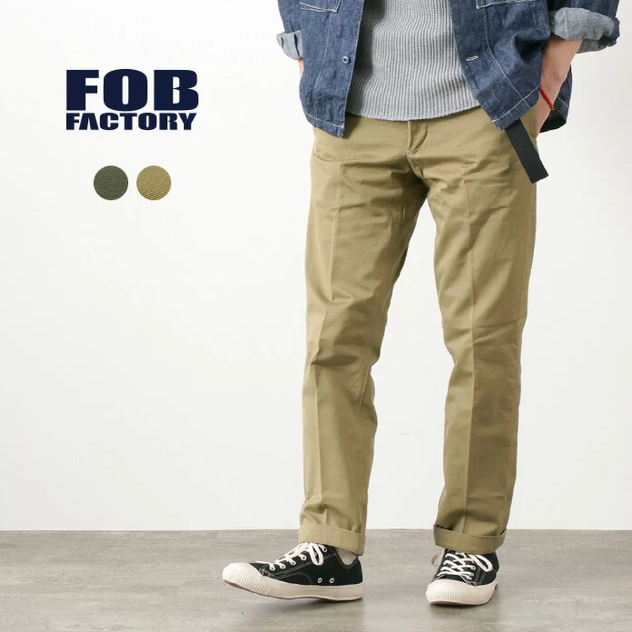 FOB FACTORY Trousers>F0482 Heritage Chino Trousers