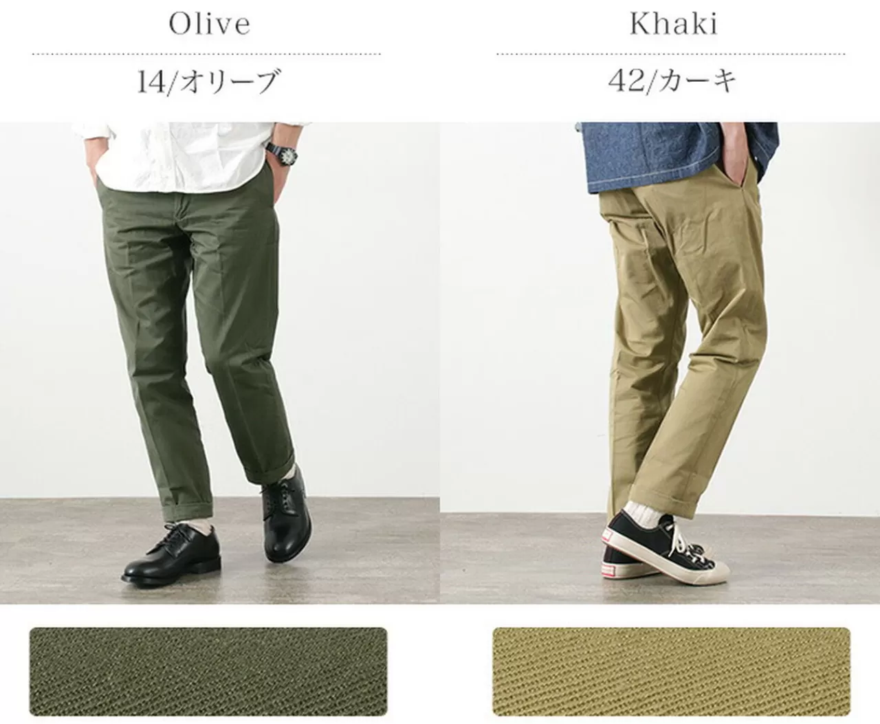FOB FACTORY Trousers>F0482 Heritage Chino Trousers