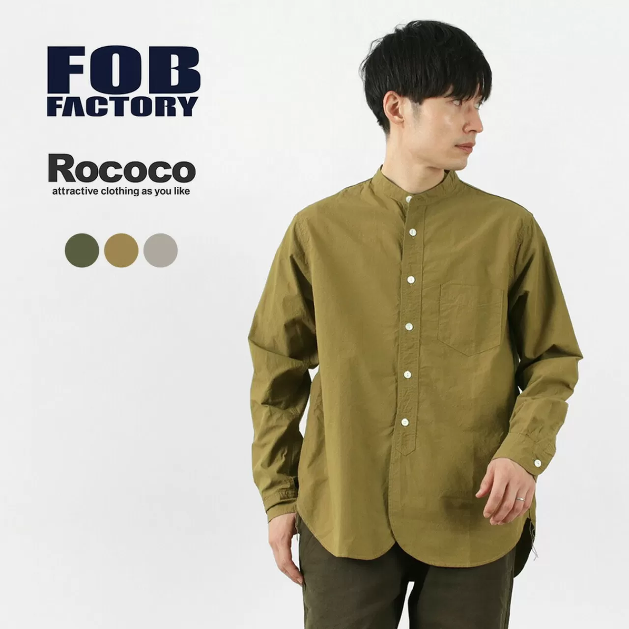 FOB FACTORY Long Sleeves>Frc005 Special Order Military Dump Band Collar Shirt, Long Sleeves