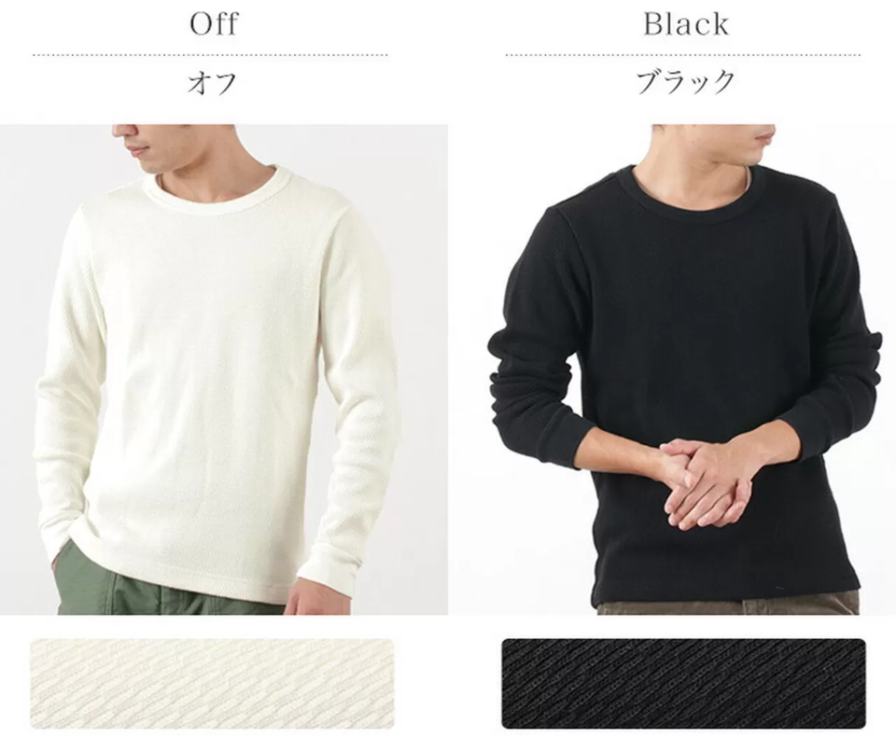 HAVE A GOOD DAY Long Sleeves>Heavy Thermal T-Shirt/Long Sleeves