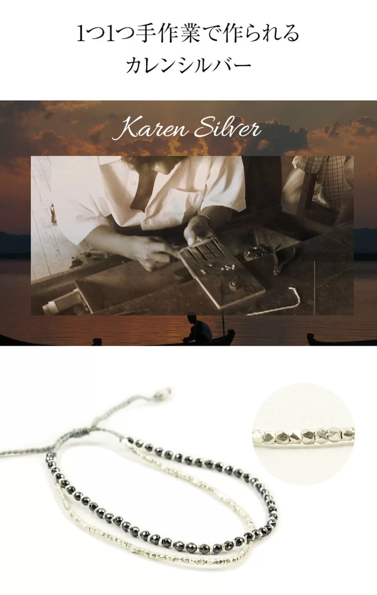 CHALISA T.. Bracelets>Karen Silver Beads Natural Stone Double Cord Bracelet