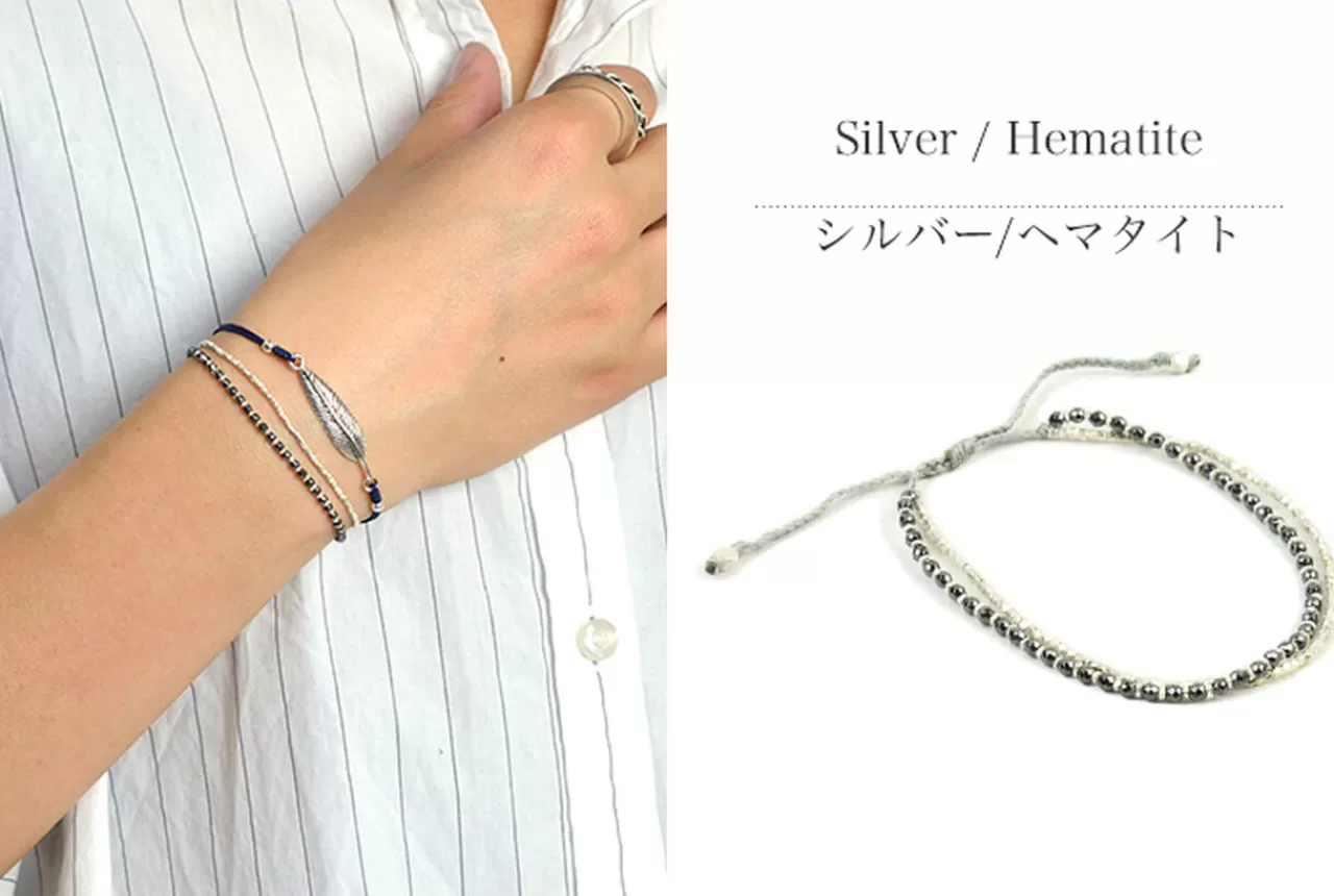 CHALISA T.. Bracelets>Karen Silver Beads Natural Stone Double Cord Bracelet
