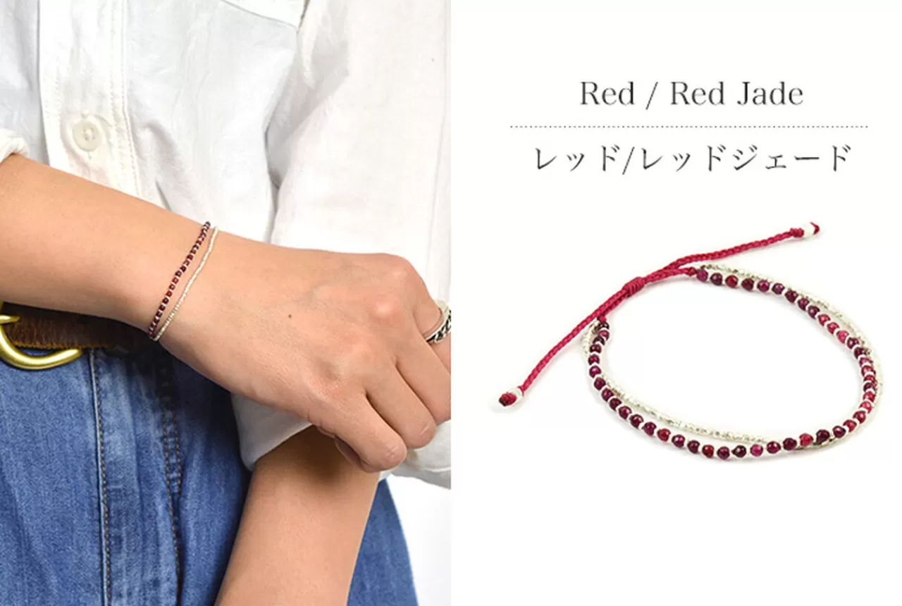 CHALISA T.. Bracelets>Karen Silver Beads Natural Stone Double Cord Bracelet