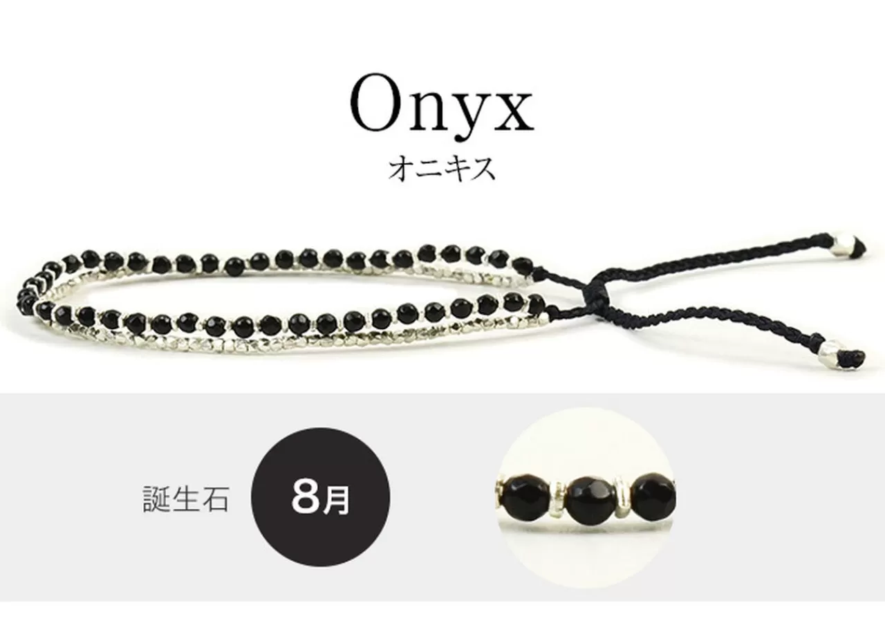 CHALISA T.. Bracelets>Karen Silver Beads Natural Stone Double Cord Bracelet