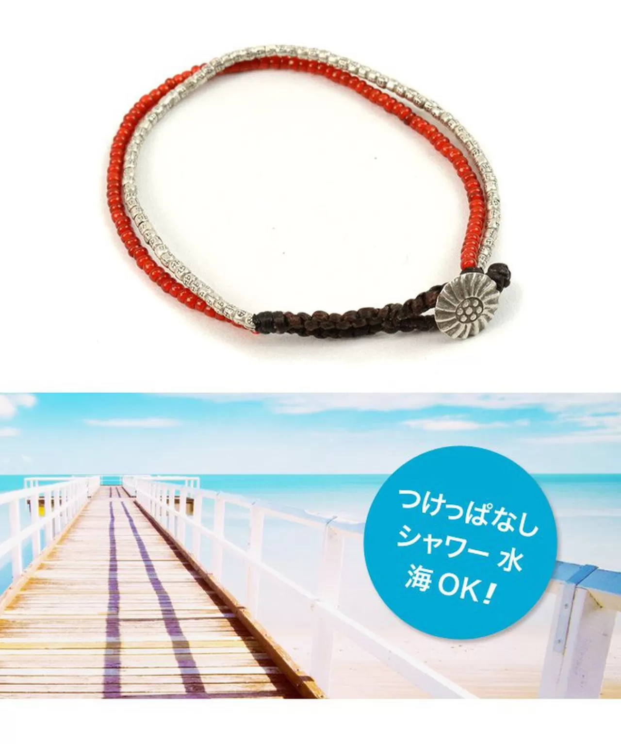 PHADUA Bracelets>Karen Silver Beads White Heart Double Cord Bracelet Silver_Red