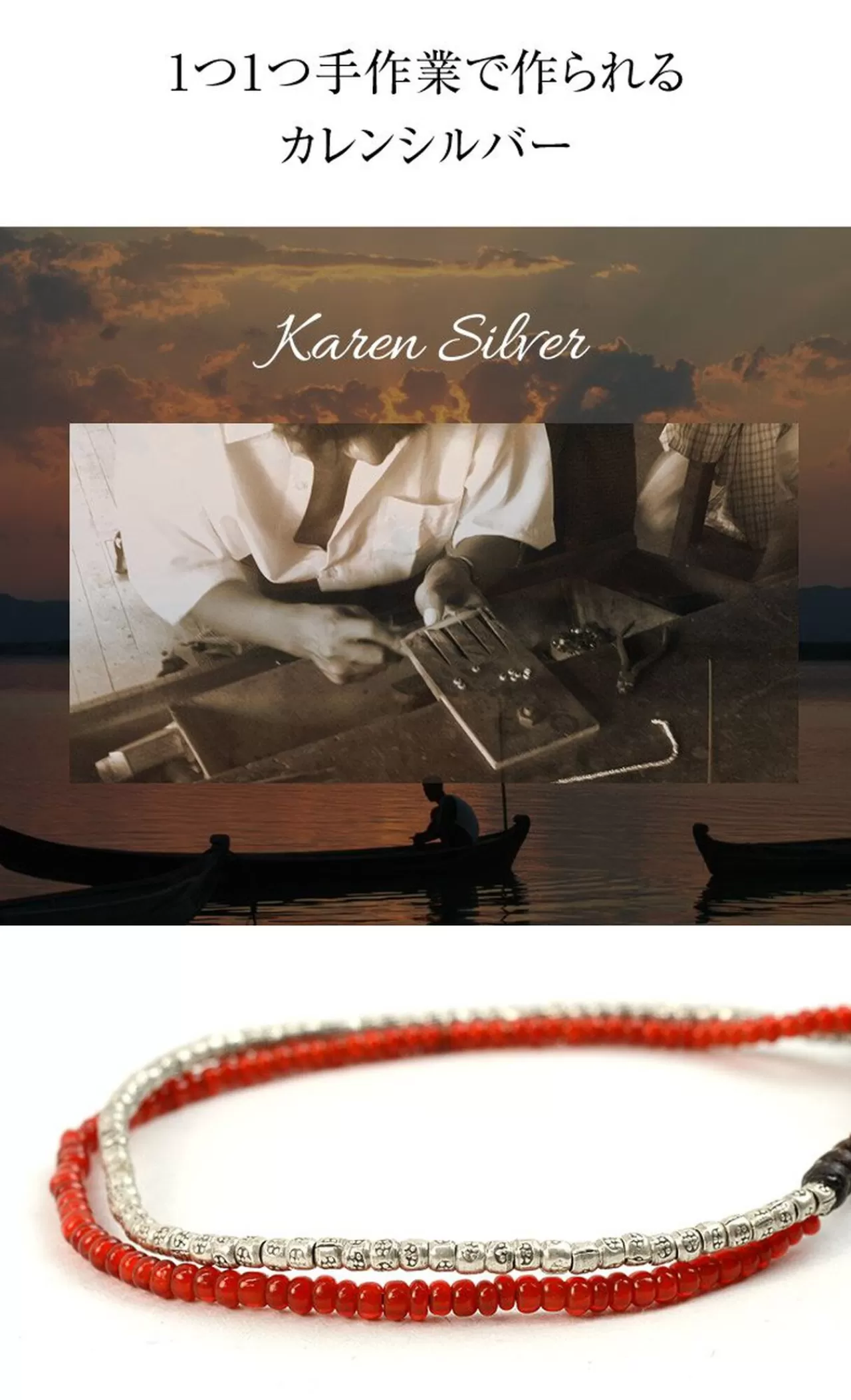 PHADUA Bracelets>Karen Silver Beads White Heart Double Cord Bracelet Silver_Red