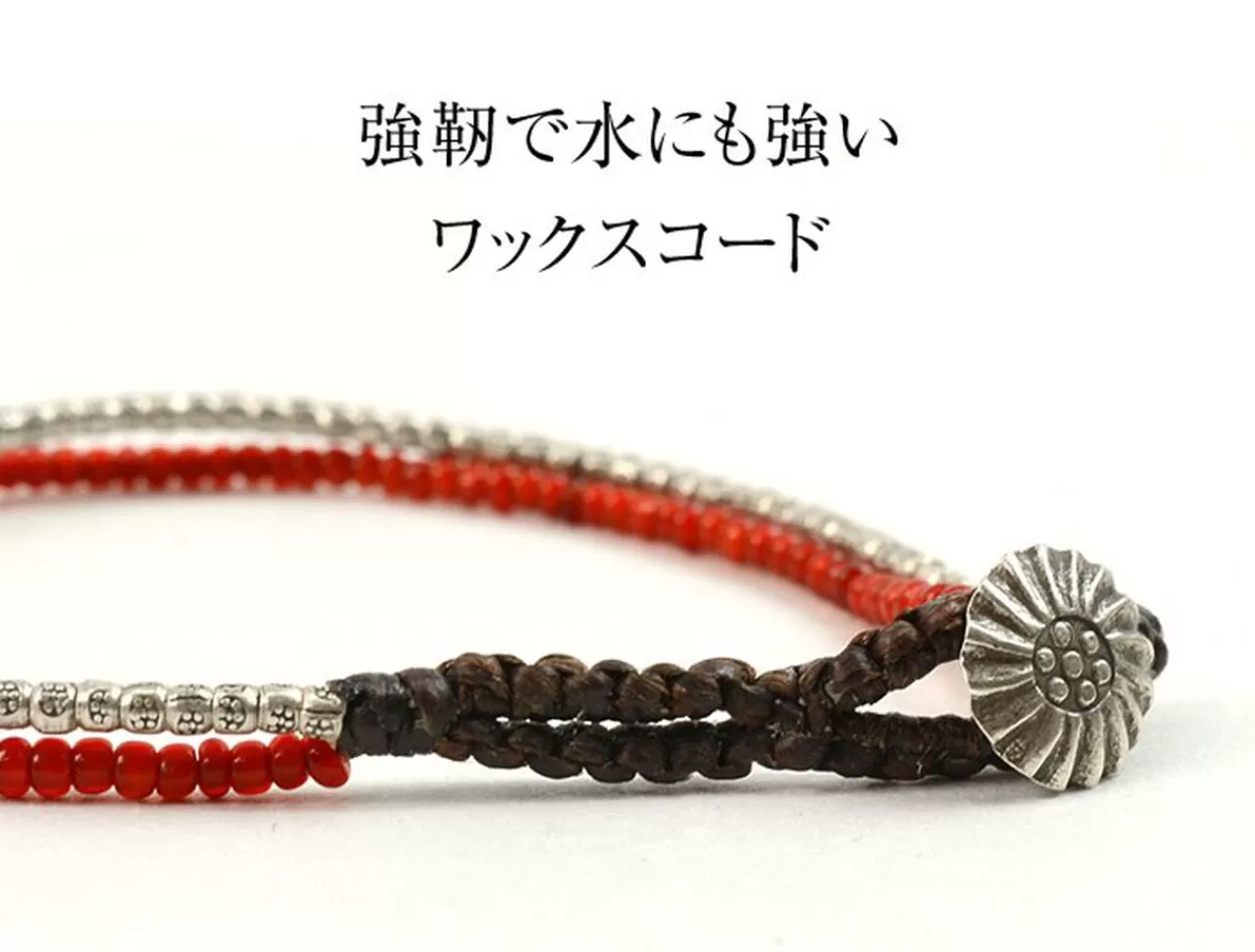 PHADUA Bracelets>Karen Silver Beads White Heart Double Cord Bracelet Silver_Red