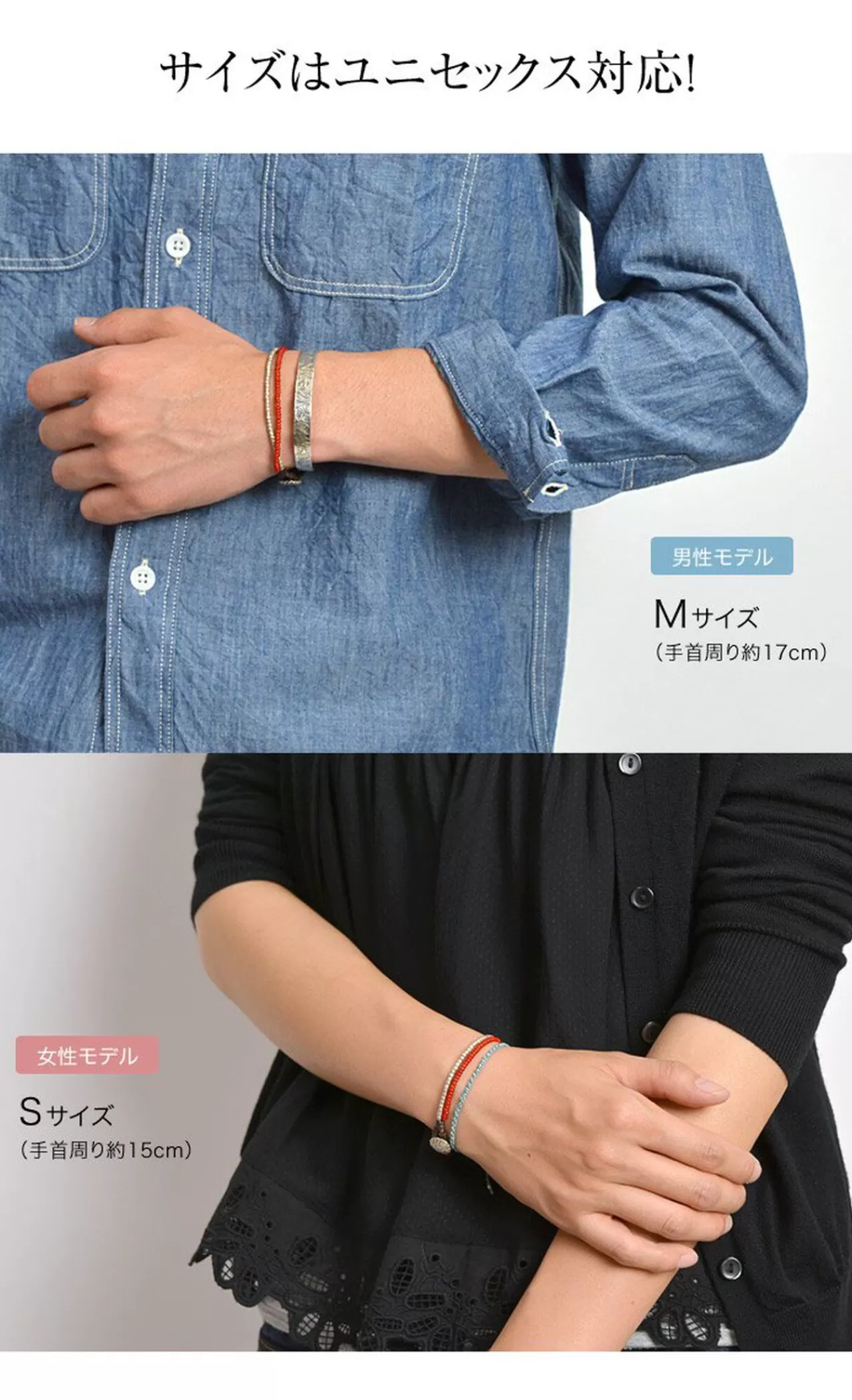 PHADUA Bracelets>Karen Silver Beads White Heart Double Cord Bracelet Silver_Red