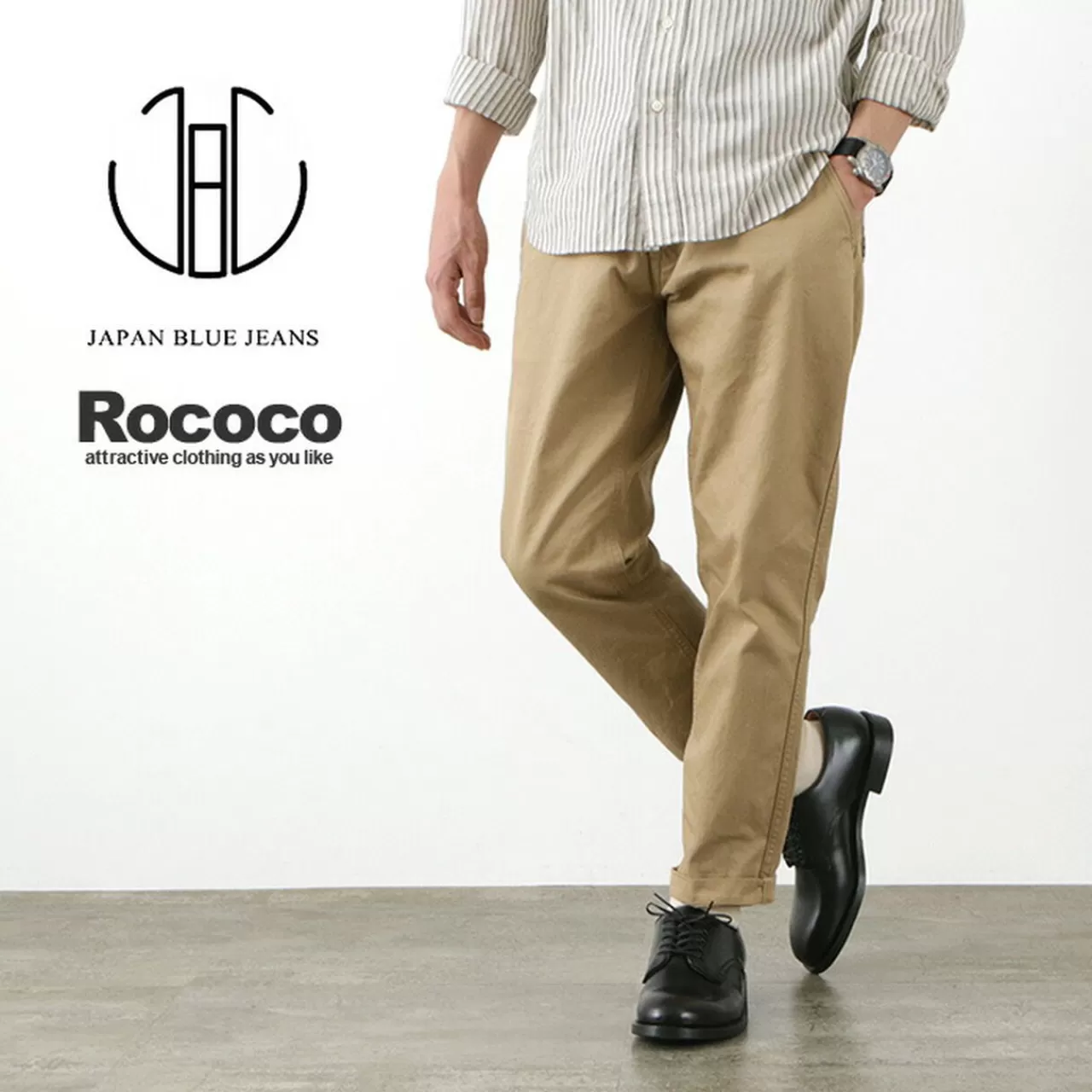 JAPAN BLUE JEANS Trousers>Rjb1610 40/3 High Count Twill Wide Tapered Vintage Chino Beige