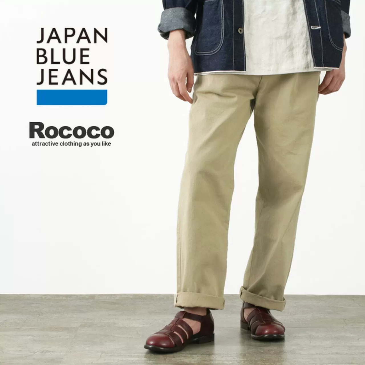 JAPAN BLUE JEANS Trousers>Rjb8020 Special Order 12Oz Selvedge Chino 1-Tuck Wide Trousers Beige