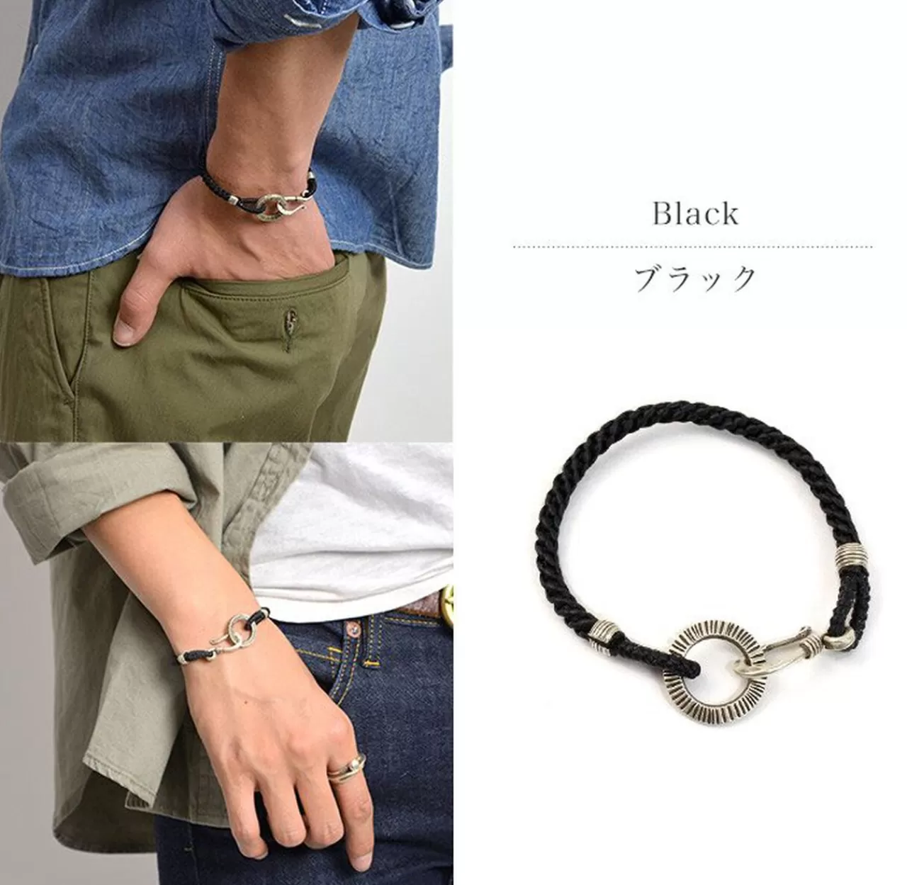 PHADUA Bracelets>Silver Handmade Ring Braid Wax Cord Bracelet