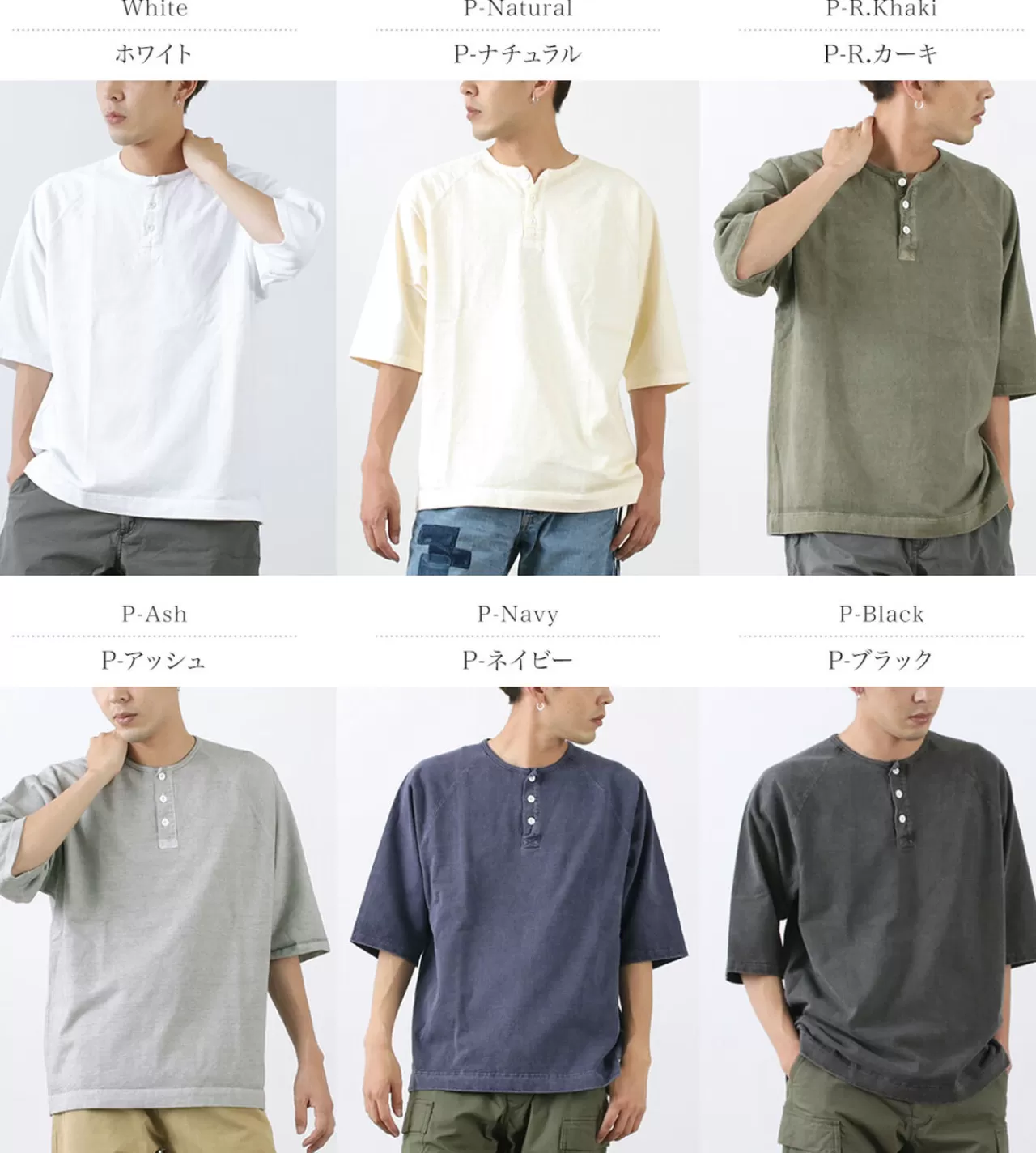 GOOD ON Short Sleeves>Special Order Half Sleeve Heavy Retro Henley Neck T-Shirt