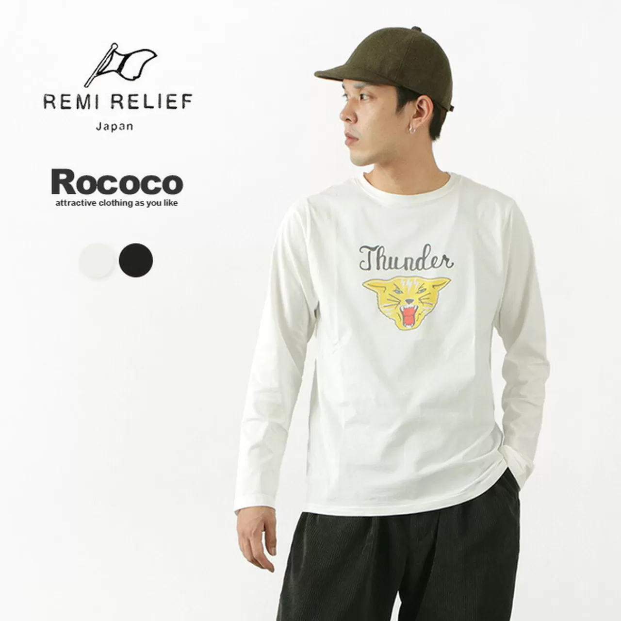 REMI RELIEF Long Sleeves>Special Order Lw Process Print Long Sleeve T-Shirt (Thunder)