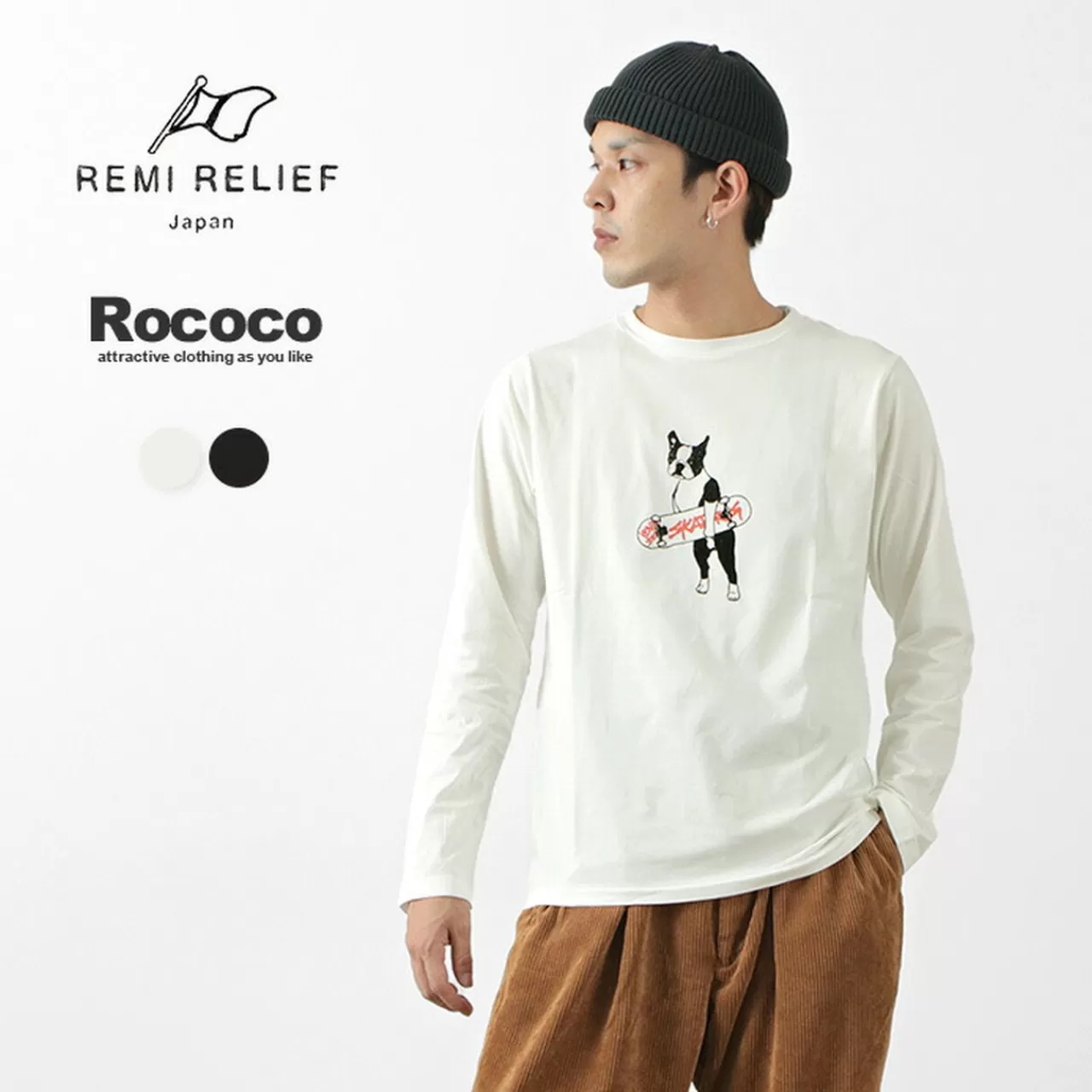 REMI RELIEF Long Sleeves>Special Order Lw Processed Print Long Sleeve T-Shirt (Dog)