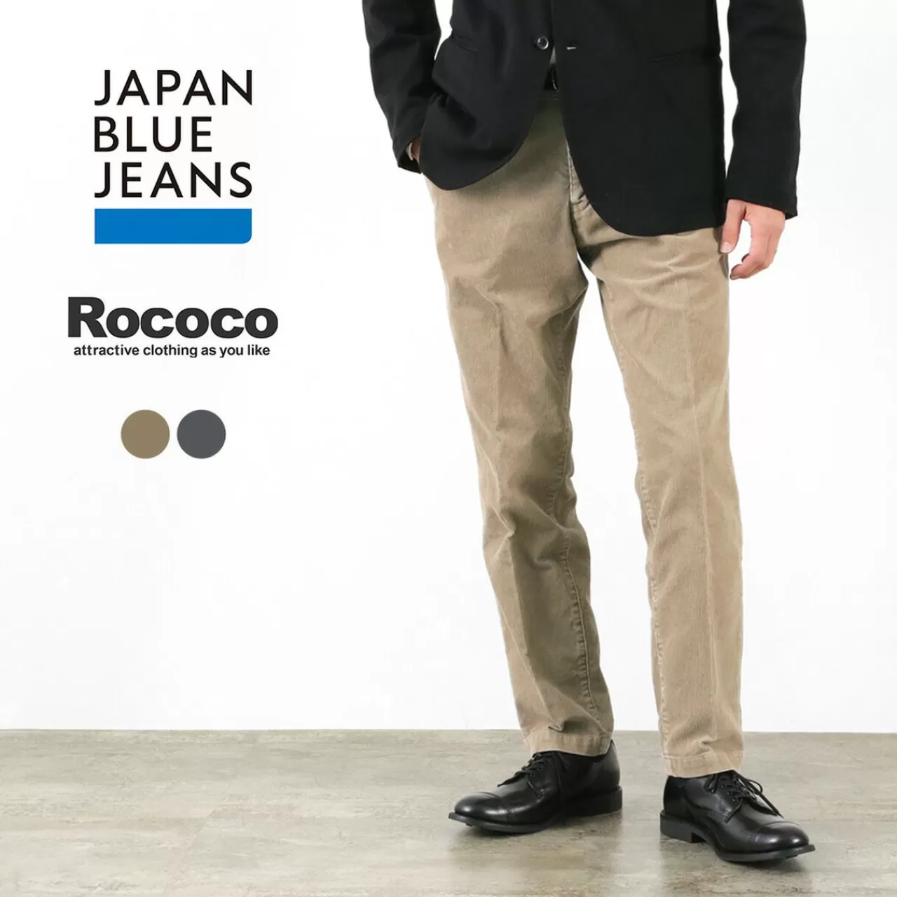 JAPAN BLUE JEANS Trousers>Special Order Rjb4625 T/C Sulphur Dye Corduroy Officer Pants