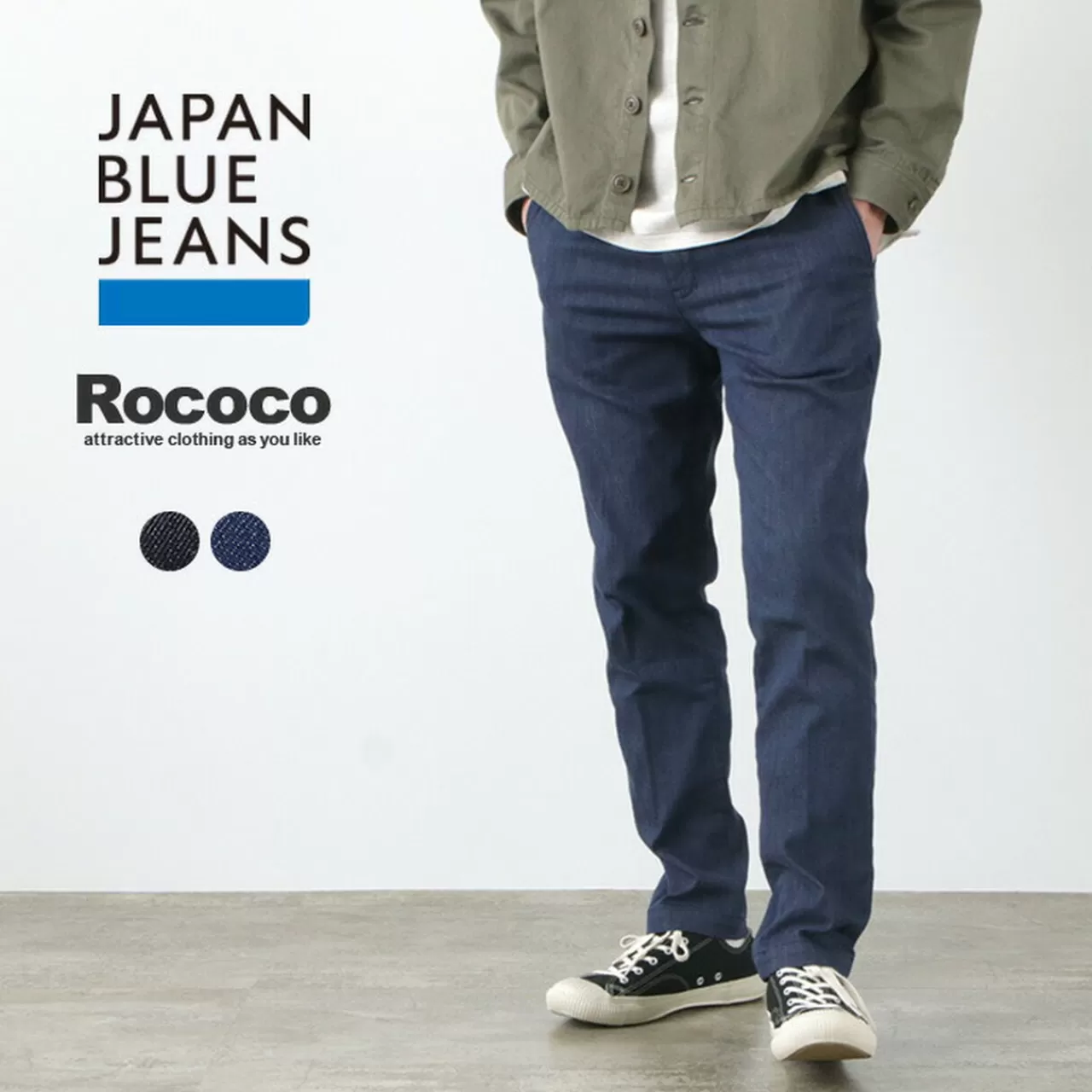 JAPAN BLUE JEANS Trousers>Special Order Rjb4691 Thin Denim 8.5Oz Officer Tapered Trouser Pants