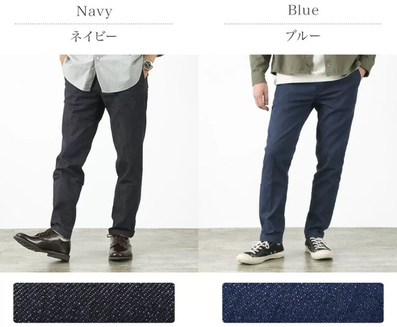 JAPAN BLUE JEANS Trousers>Special Order Rjb4691 Thin Denim 8.5Oz Officer Tapered Trouser Pants