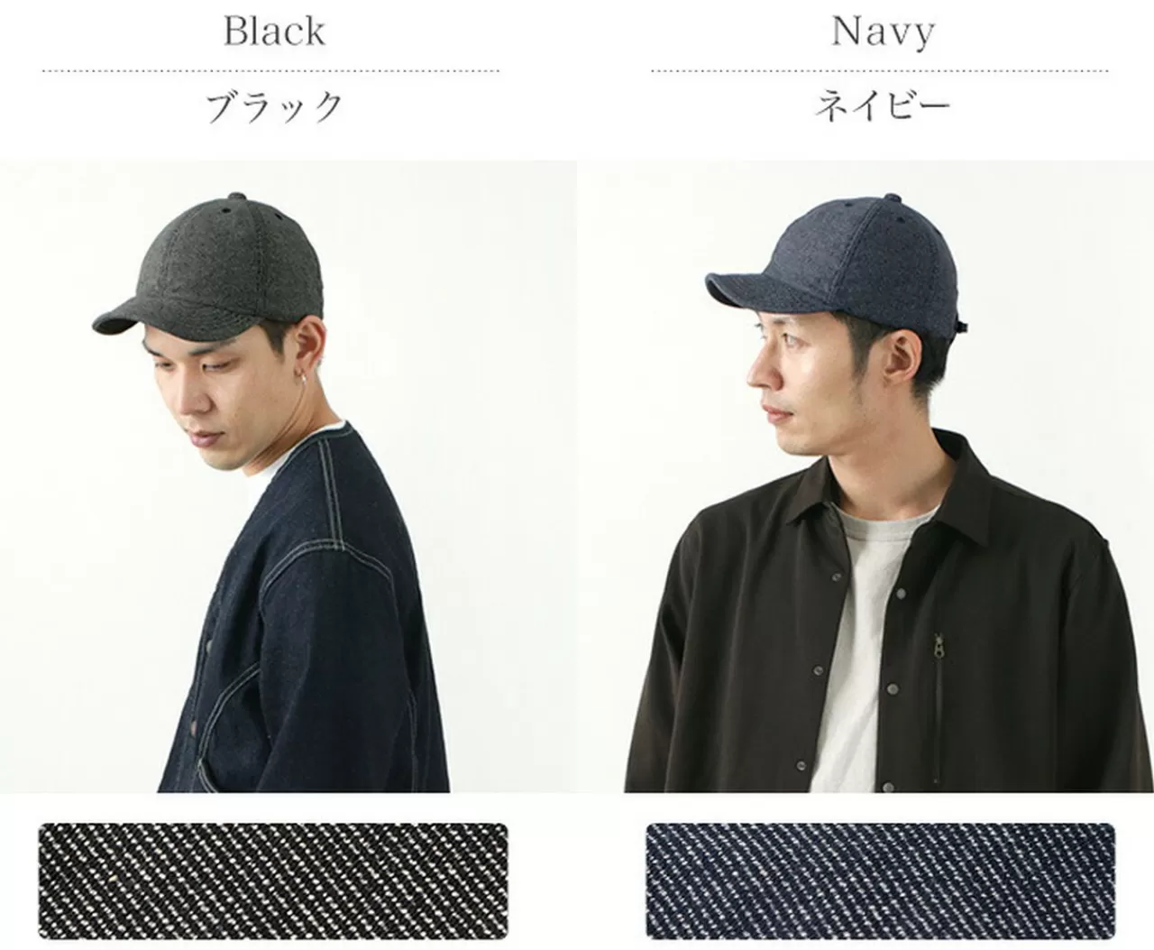 HIGHER Hats>Special Order Vintage Wabash 6-Panel Cap