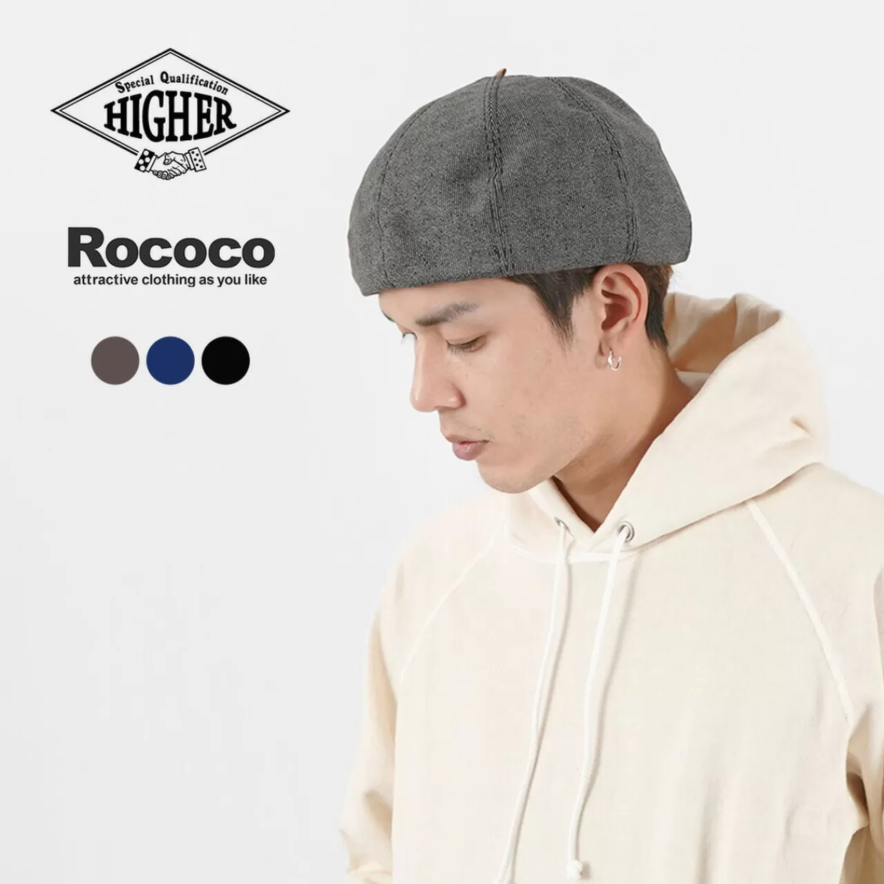 HIGHER Hats>Special Order Vintage Wabash Beret
