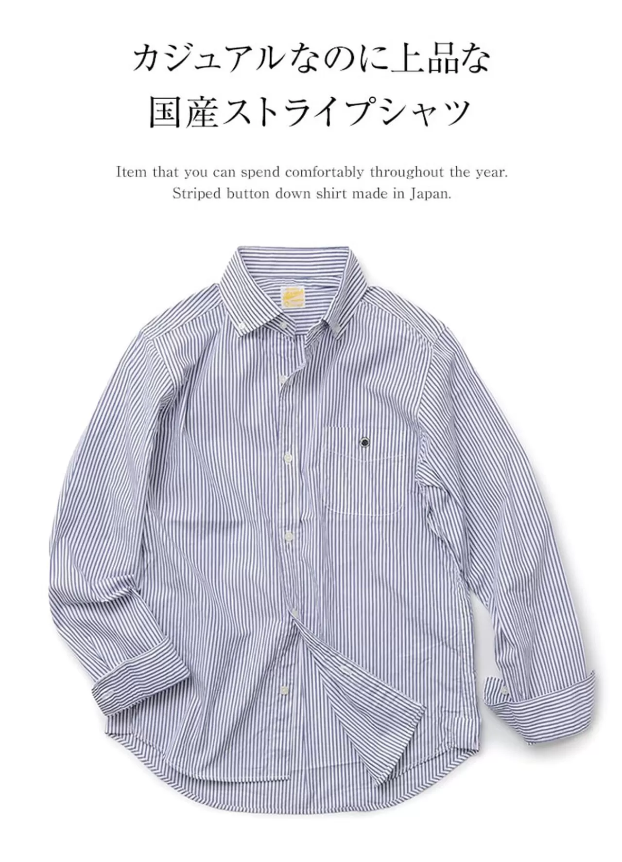 BARNS Long Sleeves>Striped Bd Shirt Typewriter