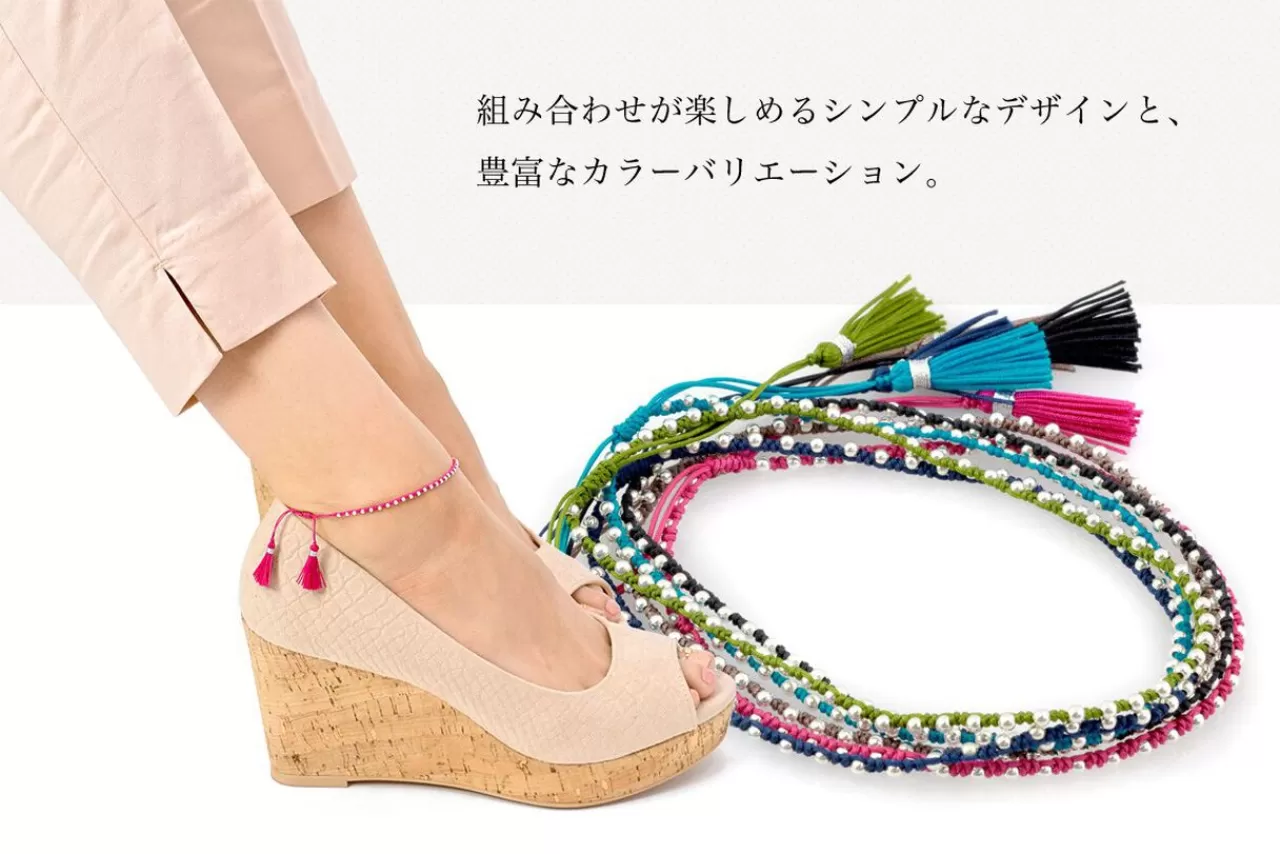CHALISA T.. Anklets>Tassel Silver Ball Bead Notched Cord Anklet