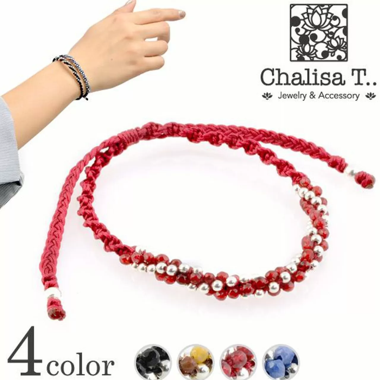 CHALISA T.. Bracelets>Twisted Silver Ballstone Beads Notched Cord Bracelet