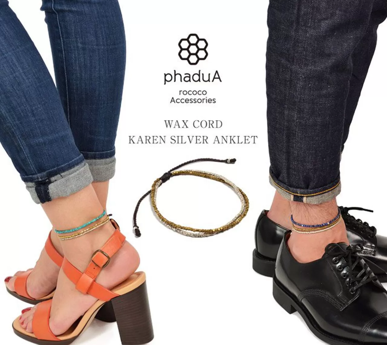 PHADUA Anklets>Two Strand Waxed Cord Karen Silver Anklet Silver_Gold