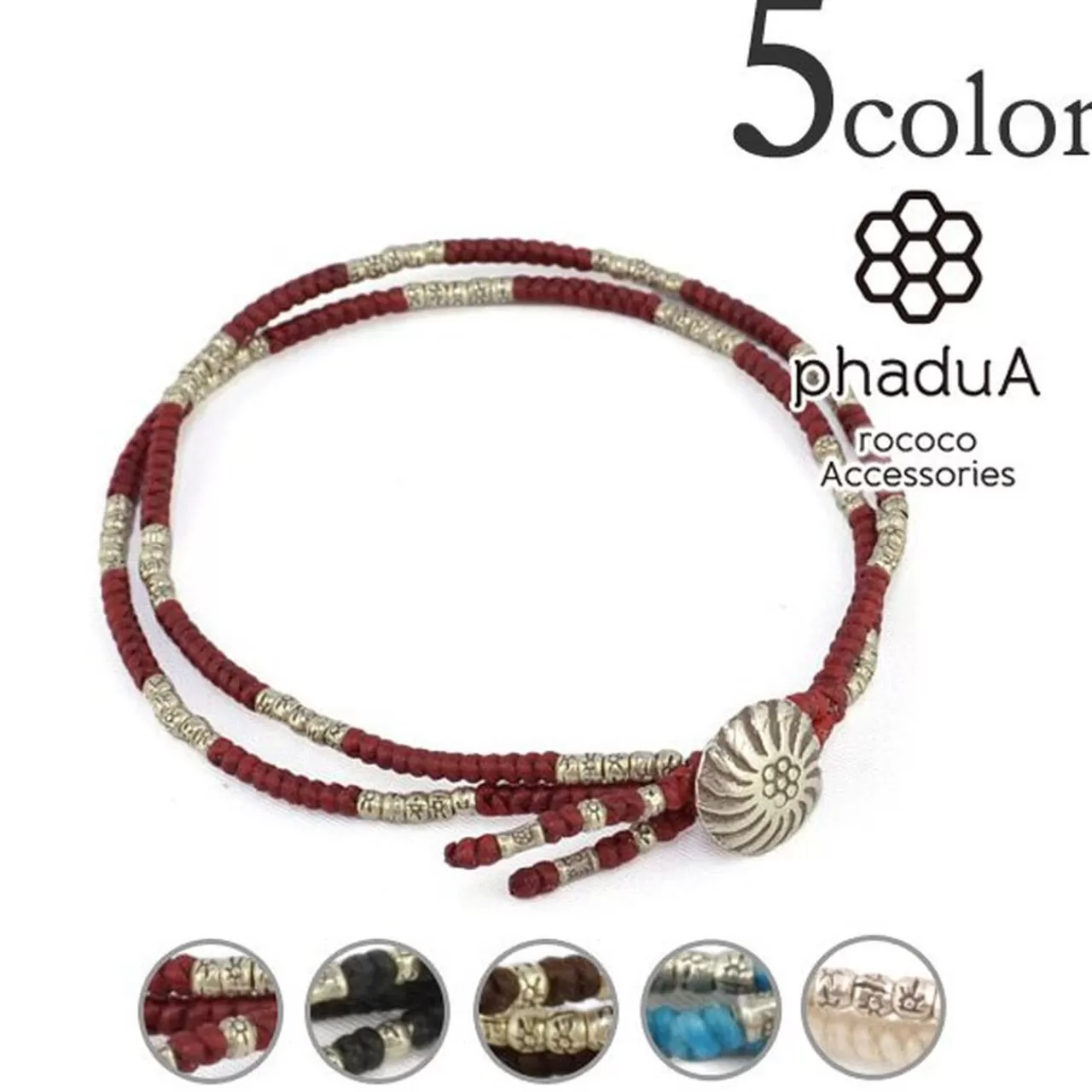 PHADUA Anklets>Two-Strand Anklet With Waxed Cord And Silver Concho