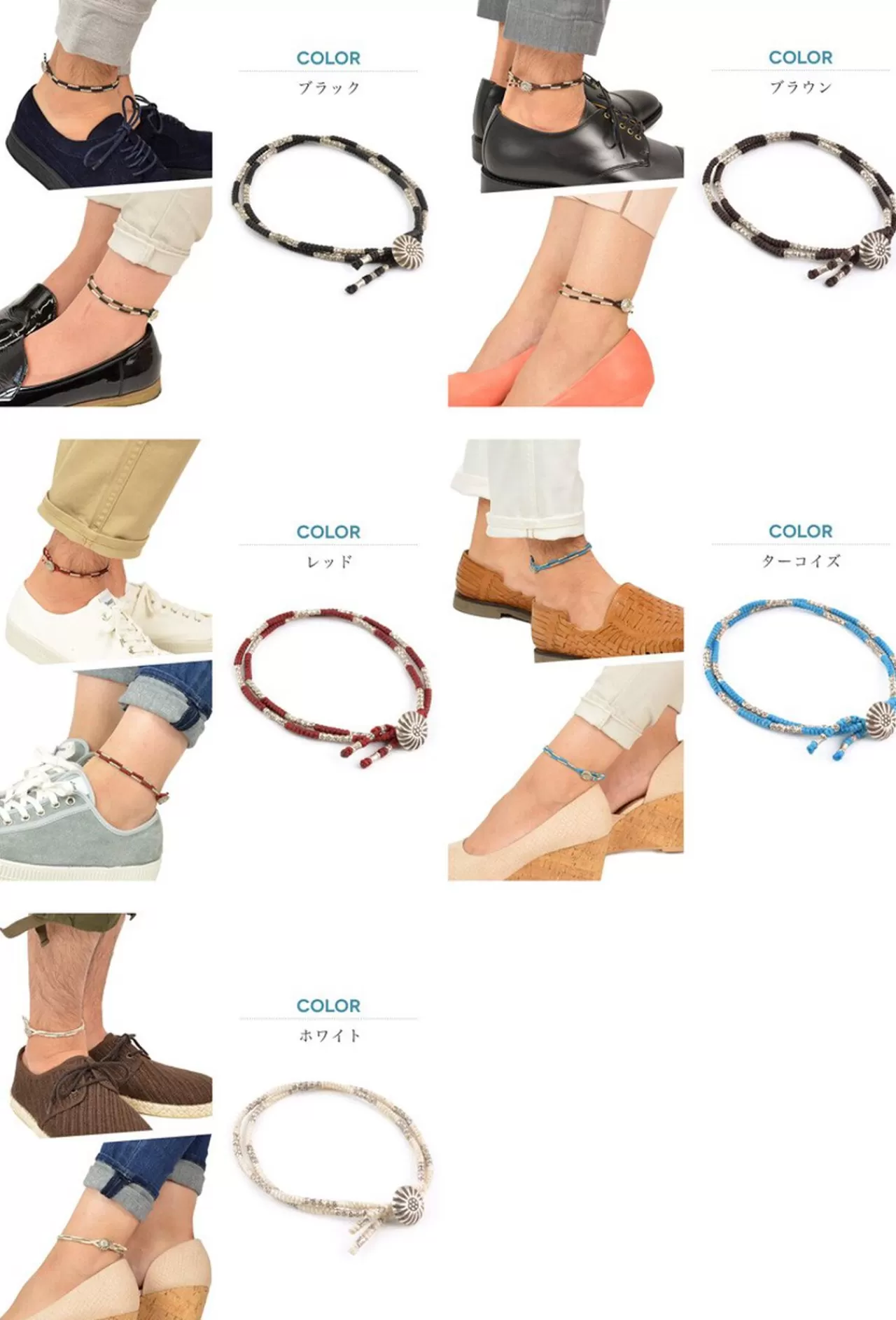 PHADUA Anklets>Two-Strand Anklet With Waxed Cord And Silver Concho