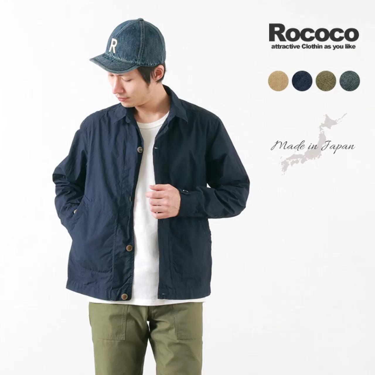 ROCOCO Jackets>Typewriter Summer Coat Short