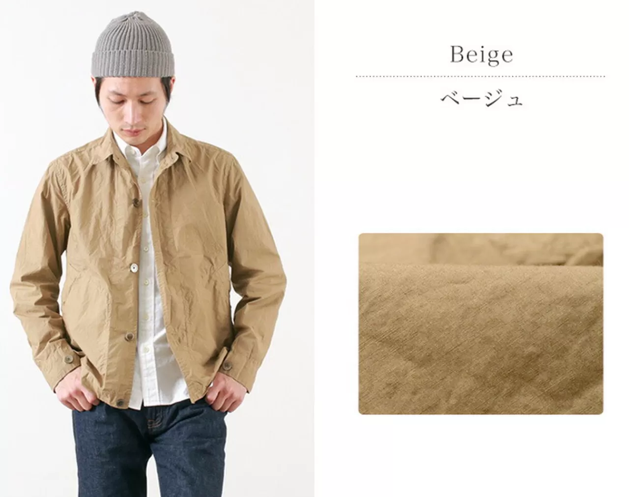 ROCOCO Jackets>Typewriter Summer Coat Short