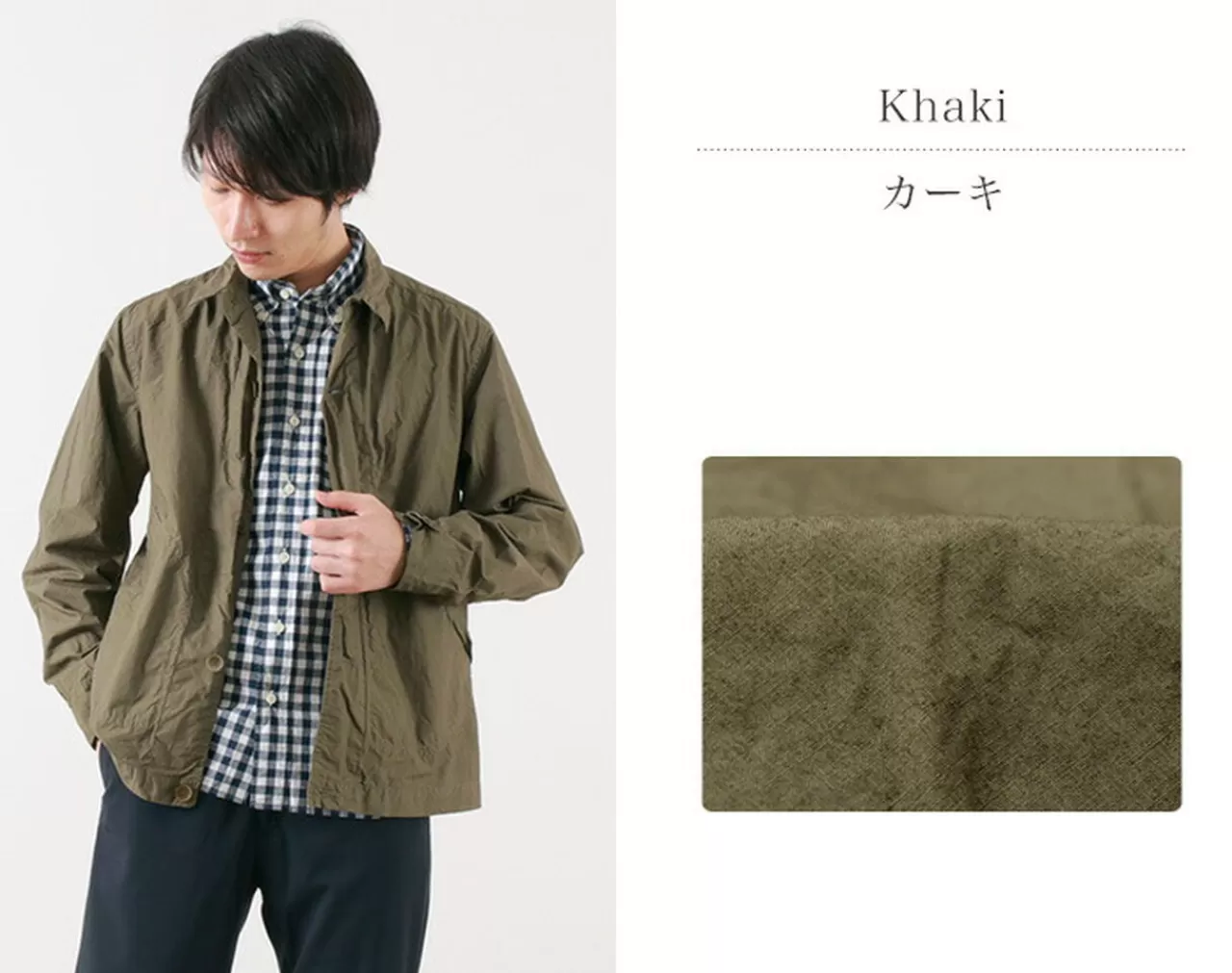 ROCOCO Jackets>Typewriter Summer Coat Short