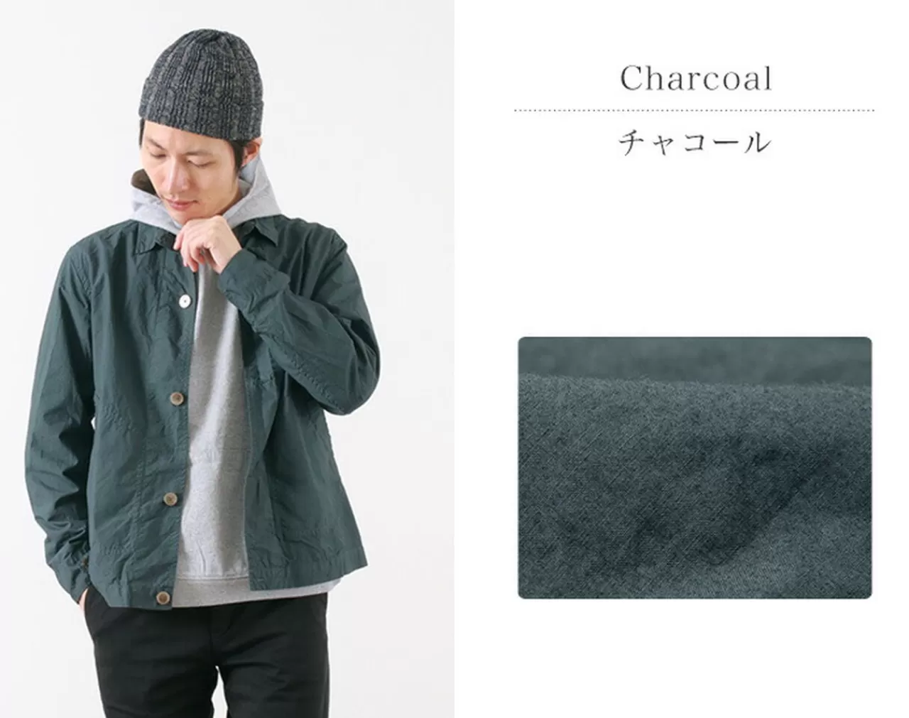 ROCOCO Jackets>Typewriter Summer Coat Short