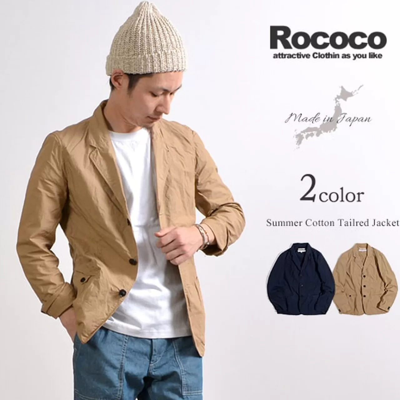 ROCOCO Jackets>Typewriter Summer Tailored Jacket