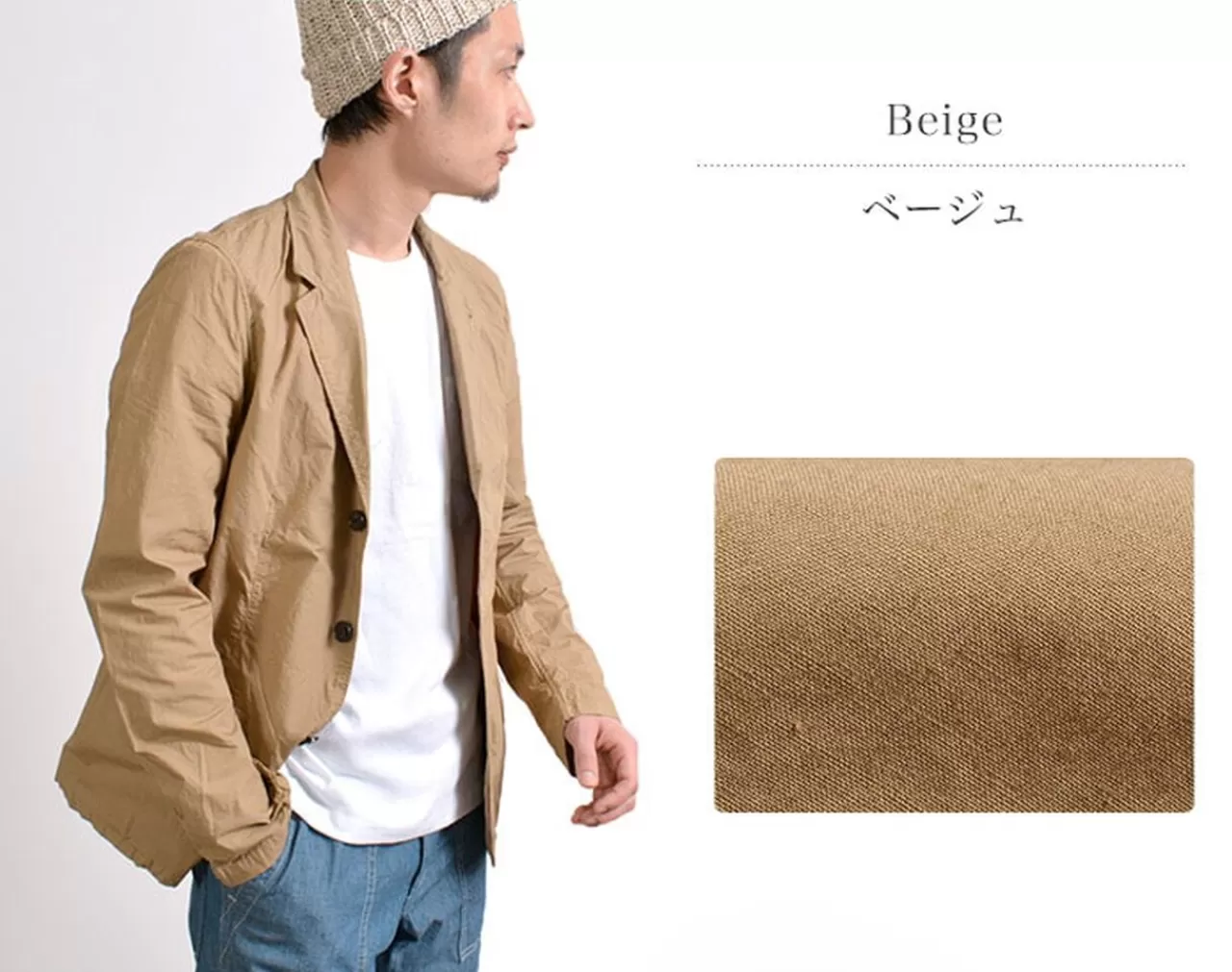 ROCOCO Jackets>Typewriter Summer Tailored Jacket