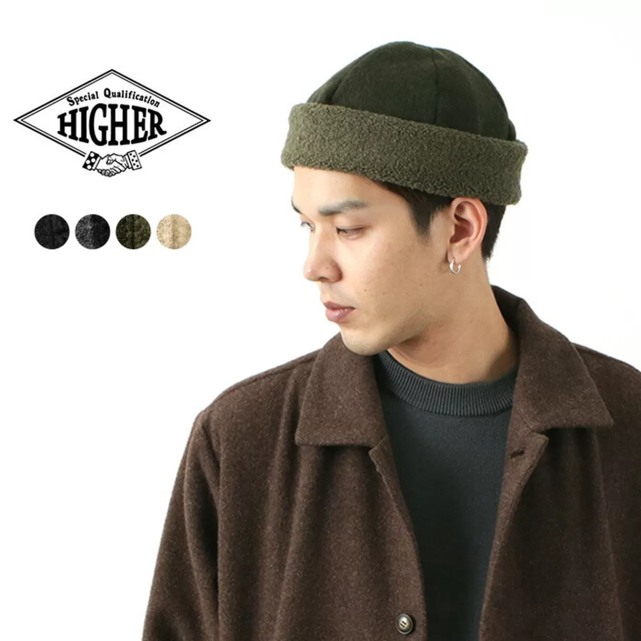 HIGHER Hats>Vintage Wool Flannel Beanie