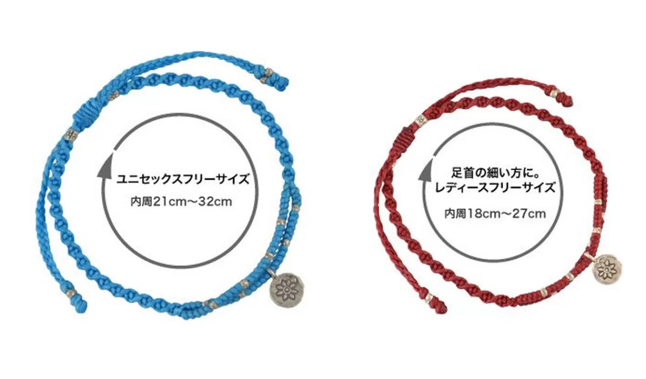 PHADUA Anklets>Waxed Cord Anklet With Silver Two-Strand Top