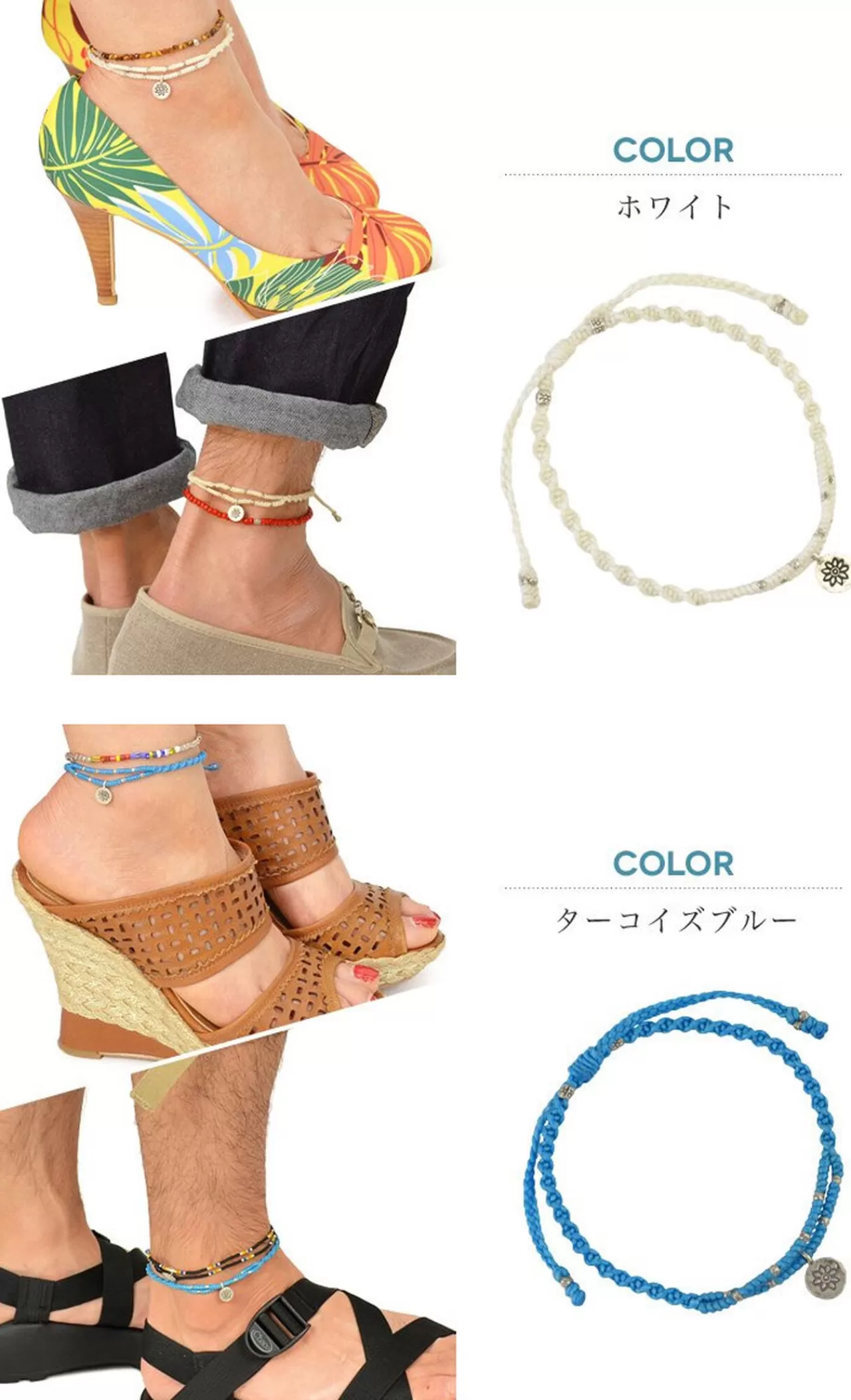 PHADUA Anklets>Waxed Cord Anklet With Silver Two-Strand Top