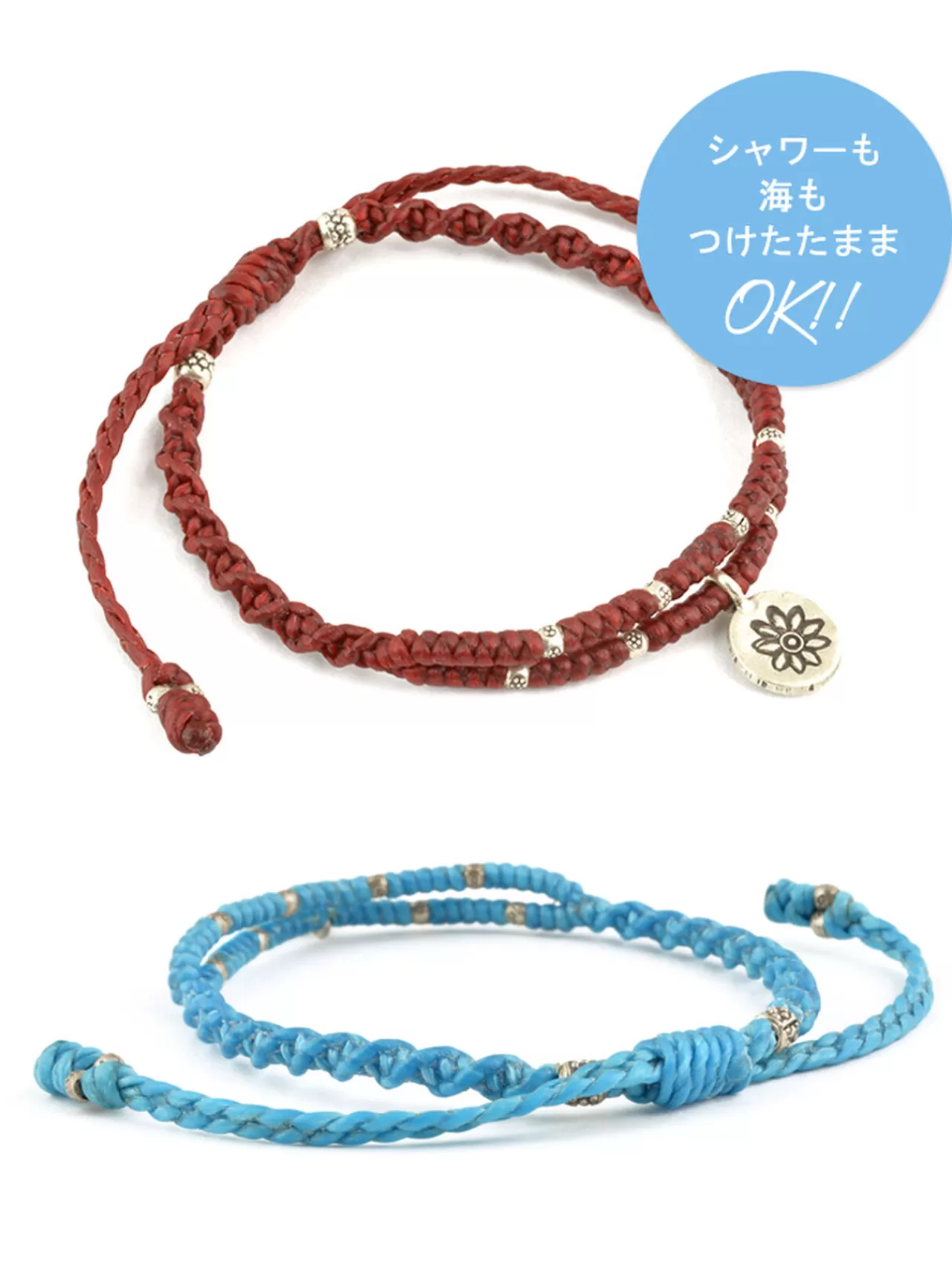 PHADUA Anklets>Waxed Cord Anklet With Silver Two-Strand Top